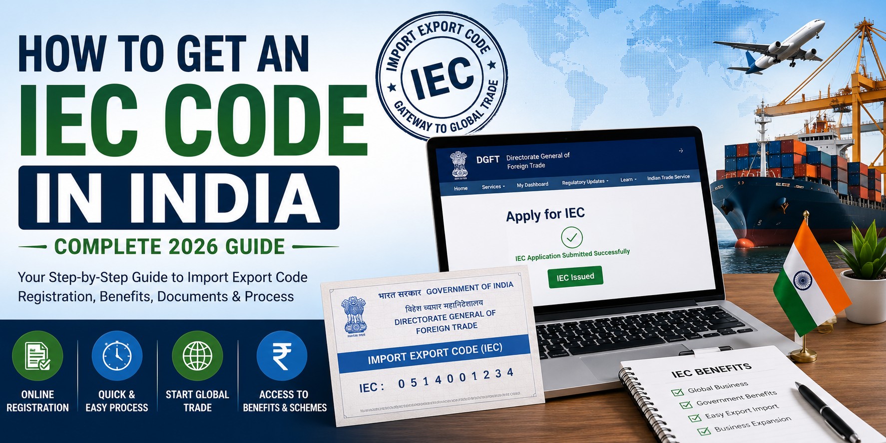 How to get IEC Code India